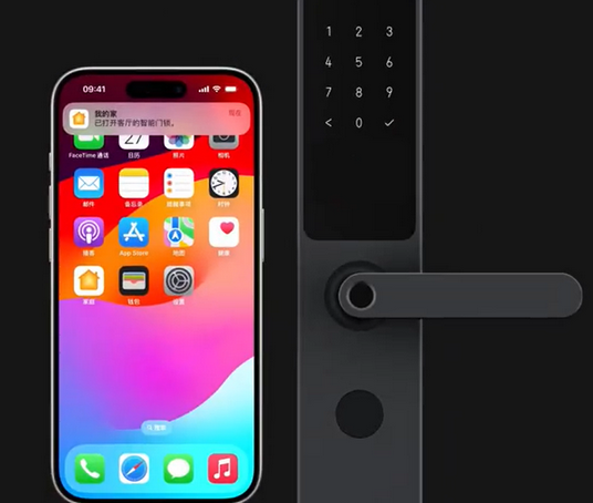 肃宁iPhone维修站分享在iPhone上使用家庭钥匙开启智能门锁 