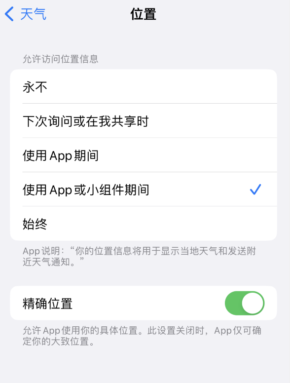 肃宁苹果服务网点分享你会去哪购买iPhone手机？如何鉴别真假 iPhone？ 