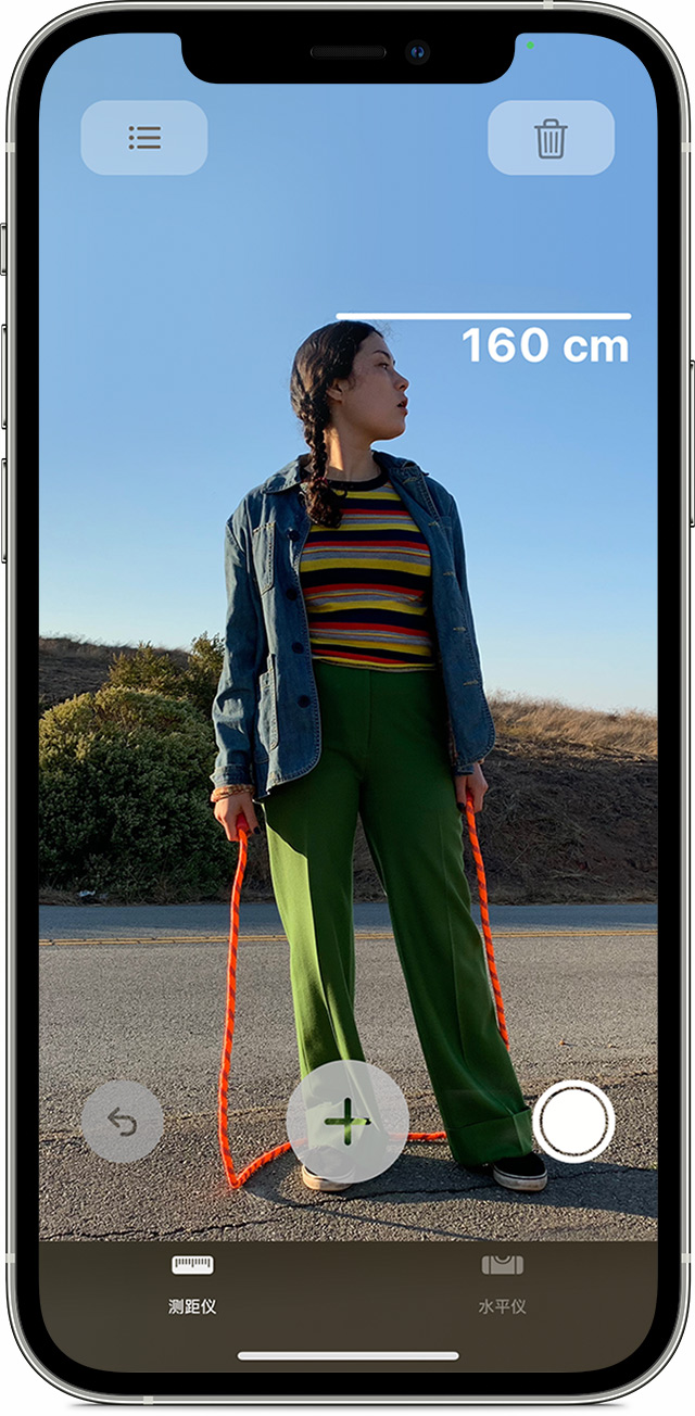 肃宁苹果手机维修分享iPhone 实用小技巧分享 