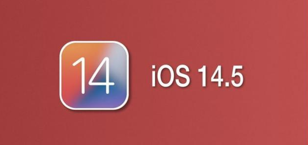 肃宁苹果手机维修分享iOS14.5正式版本周要到 