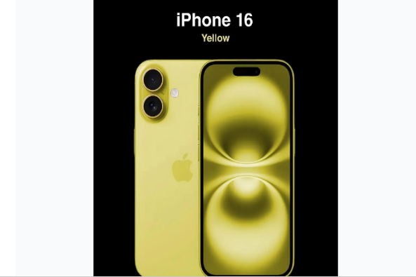 肃宁苹果手机维修分享iPhone 16换电池 