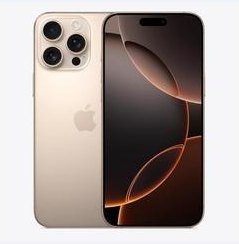 肃宁苹果维修点分享iPhone 16 Pro Max黑屏小众问题解析 